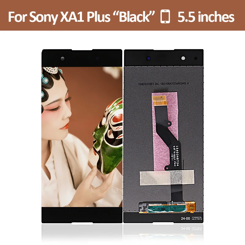 For Sony XA1 Plus Black