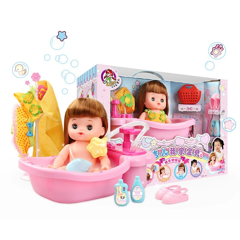 baby doll bathroom set
