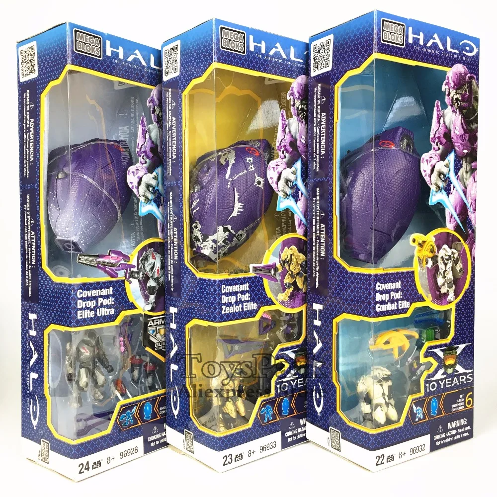

HALO Covenant Drop Pod Combat Zealot Elite Ultra Building Action Figure Toys MEGA BLOKS Set 10 Years Armory Build Customize NEW