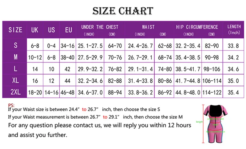 body shaper 1