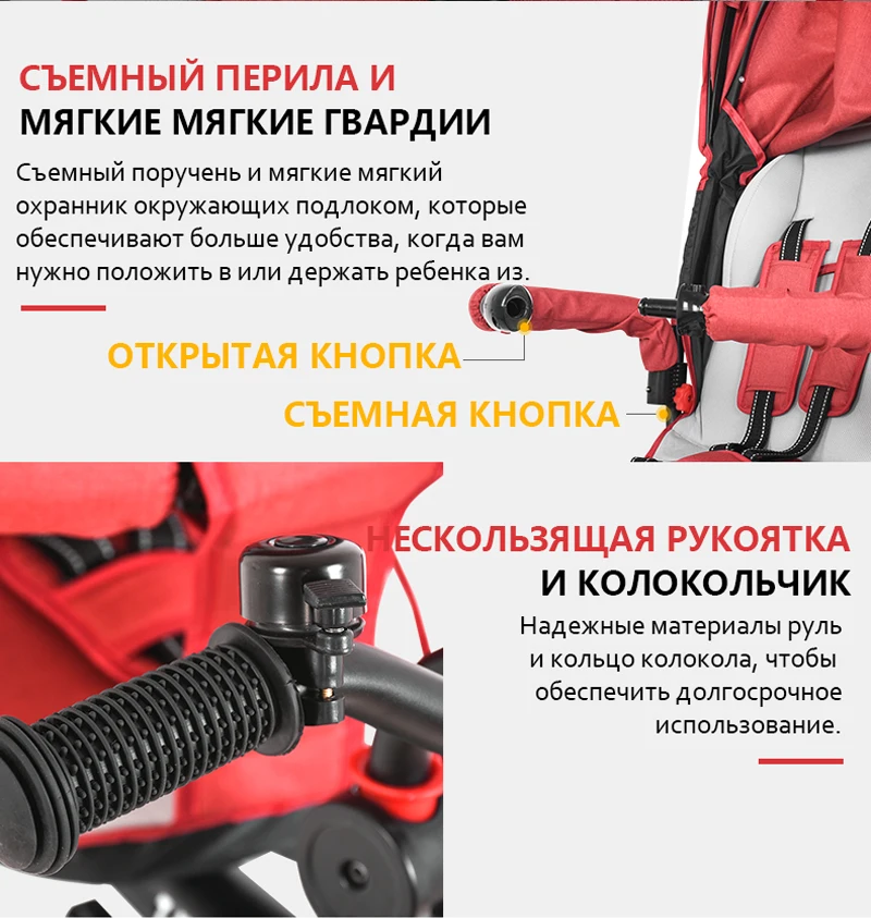 Besrey Kids Trike 7 в 1 трехколесный велосипед с вращающимся и откидывающимся сиденьем для детей, для сна, трехколесная коляска на колесиках