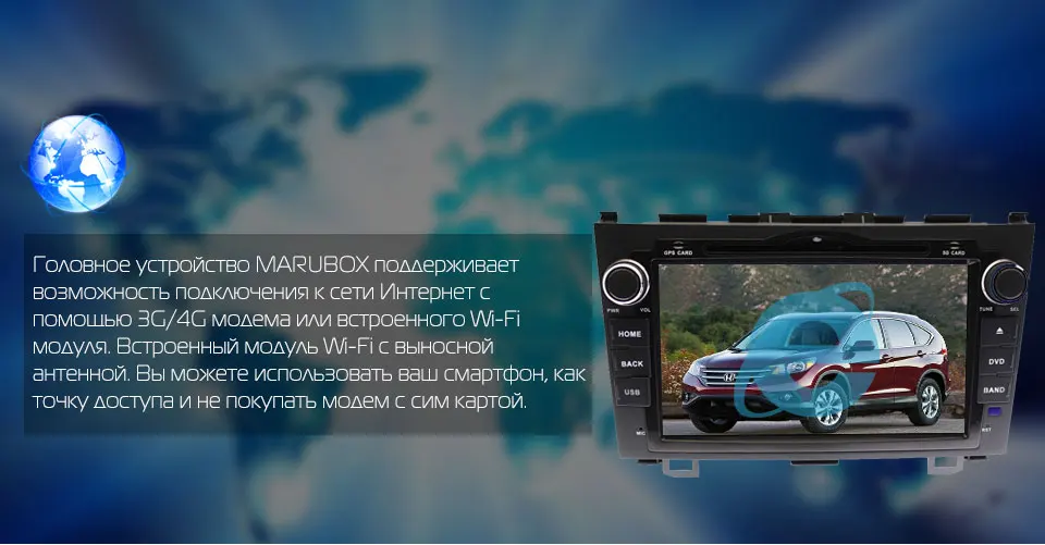 Clearance MARUBOX Double Din Android 8.1 Octa Core 2GB RAM For Honda CRV CR-V 2007-2011 DVD GPS Navi Radio Car Multimedia Player 8A001DT8 6
