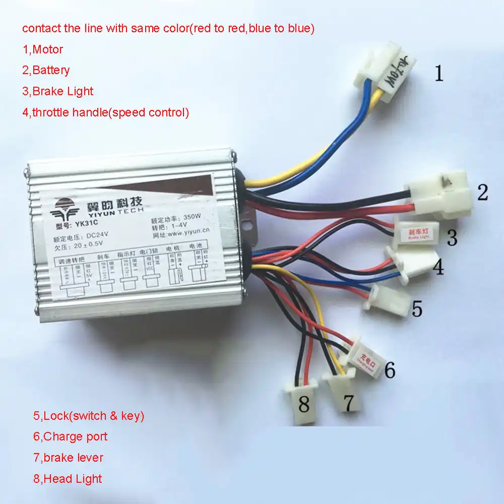 24V/36V/48V 250W/350W ebike controller Electric bike bldc Brushless Speed Controller with E ABS
