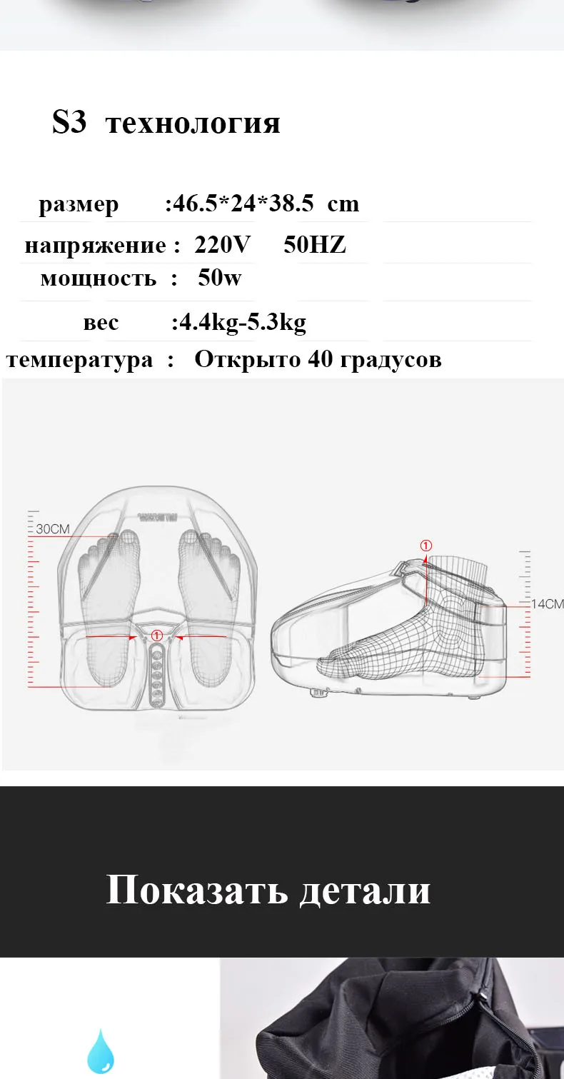 Личные Давление Воздуха Шиацу Инфракрасный Массажер Для ног С подогревом массажер для ног Массаж ног Машина Для Здравоохранения