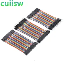 Dupont line 120 шт. 10 см мужской+ мужской женский и Женский Соединительный провод Dupont кабель для arduino