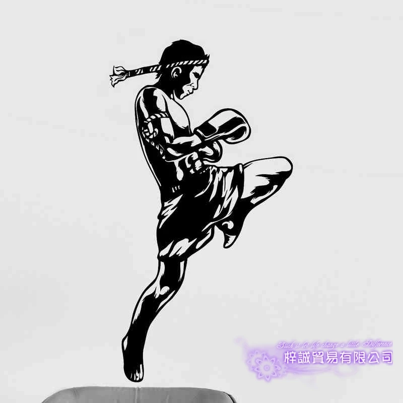Наклейка на стену Muay Thai MMA стикер для игры в удар Бесплатная Боевая наклейка