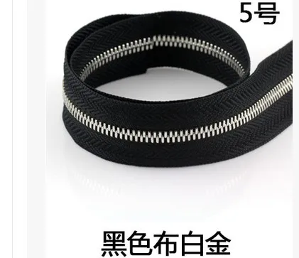 QQ20170815115003