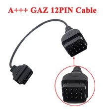 A+ Quality Converter Cable GAZ 12 Pin 12Pin Male to OBD DLC 16 Pin 16Pin Female OBD2 OBDII Car Diagnostic Tool Adapter