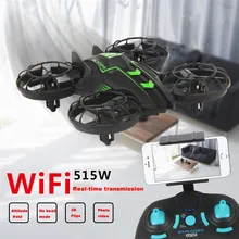 High Quqlity JXD 515W Altitude Hold Drone 2.4G 4CH Quadcopter With 0.3MP Camera WiFi FPV Toys Wholesale Free Shipping