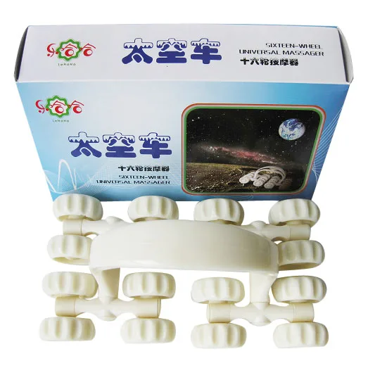 

Free shipping Sixteen Massage Massage space vehicles Body massage roller Body massage