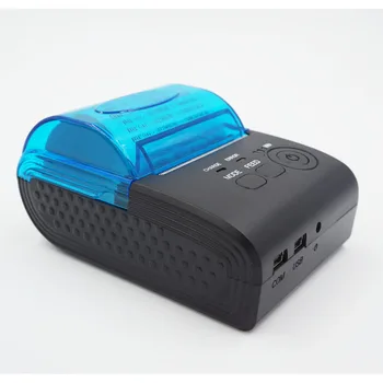 

TP-B5805AI Bluetooth Thermal Printer supporting the use, and suited to outdoor work environments