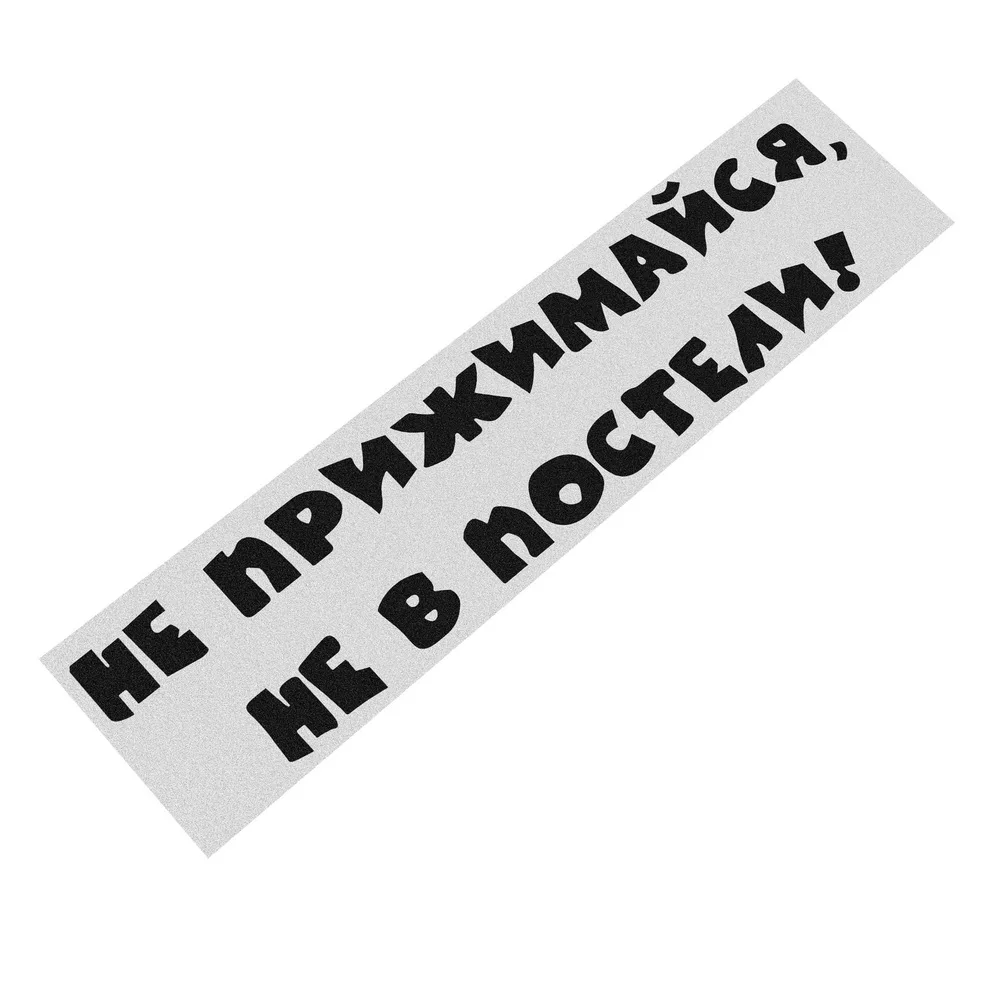 FORAUTO Авто наклейки Наклейка на кузов Машины окно мотоцикл не термоусадочный значок автомобильный Стайлинг украшение Светоотражающая задняя часть индивидуальность