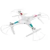 BNF Version SYMA X5C 4CH 6-Axis Gyro RC Quadcopter Toys Drone Without Camera & Remote Controller& Battery 4