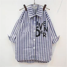 Весенняя модная Осенняя рубашка для девочек Детская рубашка в Вертикальную Полоску с длинными рукавами, куртка детская рубашка туника, блузки