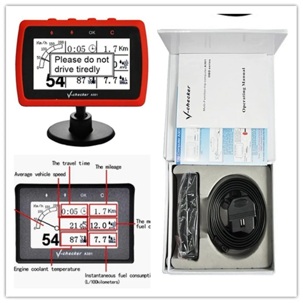 Trip computer A501 v checker a501 Auto Car Trip computer V checker ...