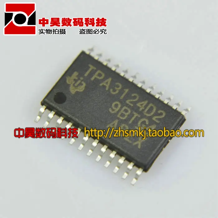 

TPA3124D2 audio amplifier TSSOP-24