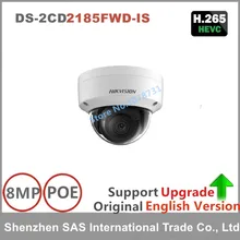 Free shipping English version DS-2CD2185FWD-IS 8MP WDR Fixed Dome Network cctv ip Camera POE, IP67,IR 30M,Audio, IK10,H.265+