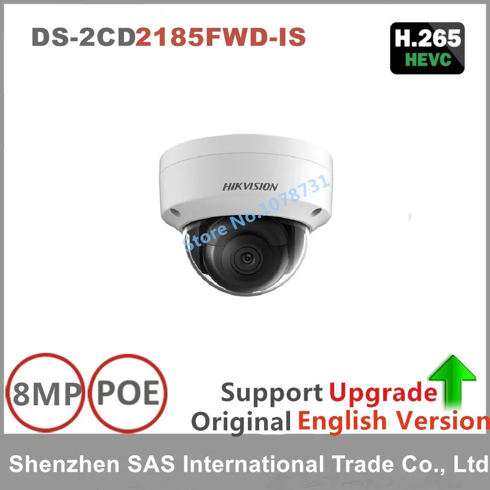 Hikvision DS-2CD2185FWD-IS 8MP WDR Фиксированная купольная сетевая cctv ip камера POE IP67 IR 30 M аудио IK10