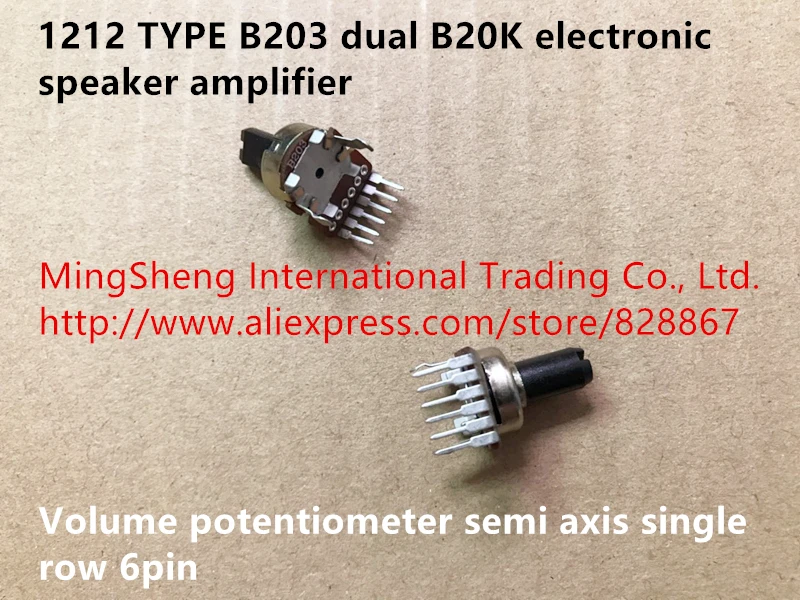 

Original new 100% 1212 TYPE B203 dual B20K electronic speaker amplifier volume potentiometer semi axis single row 6pin (SWITCH)