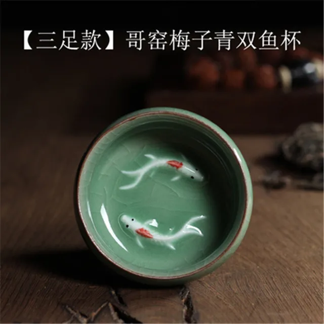 Китайский Longquan Celadon фарфоровые чайные чашки чайный горшок Золотая Рыба чашка чая, кружка 60 мл китайский чайный сервиз кракле чайный сервиз Прямая поставка - Цвет: F