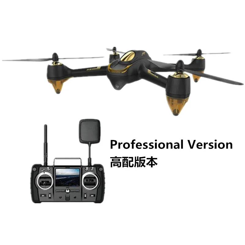 Original Hubsan Professional Version H501S FPV Drone With 1080P Camera Quadcopter with GPS Follow Me CF Mode Automatic Return