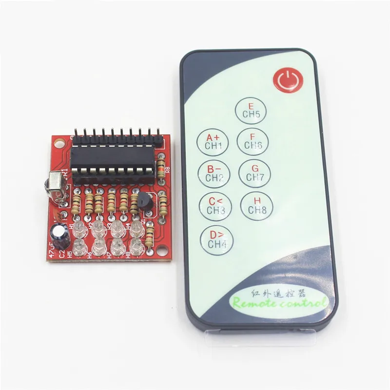 ir switch module_
