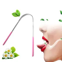 Скребок для языка из нержавеющей стали Силиконовая ручка Чистка зубных протезов гигиена полости рта здоровье