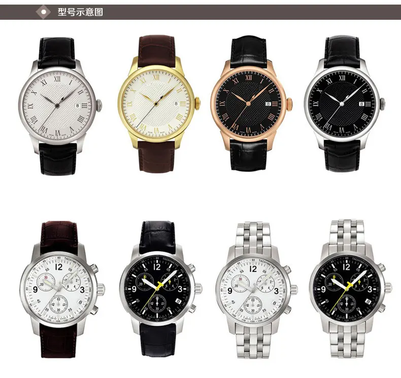 TB2NWoNXrJmpuFjSZFwXXaE4VXa_!!1863899437