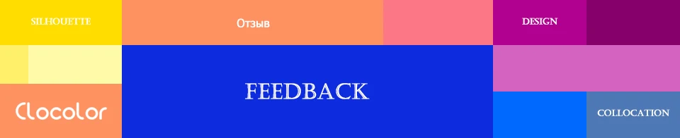 4. feedback