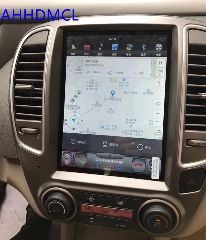 Sale Car PC PAD Tesla Style Multimedia Player Android 7.1 GPS For Nissan Sylphy 2005 2006 2007 2008 2009 2010 2011 2012 5