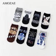 Новинка; ; женские носки; короткие носки с рисунками маленьких животных из хлопка; Повседневные Дышащие повседневные женские забавные носки