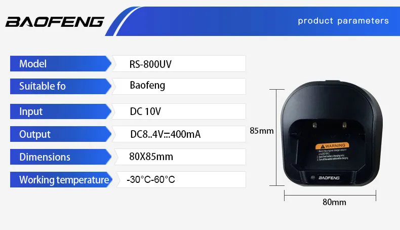 Baofeng RS-UV800 настольное зарядное устройство для аккумулятора для UV800 Запчасти Настольный литий-ионный заряд любительский радиопередатчик