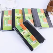 Портативный 120/160/180/240/300 карт кожа Бизнес Имя ID кредитных держатель для карт Хранитель Организатор книга банковских карт Дело держатель