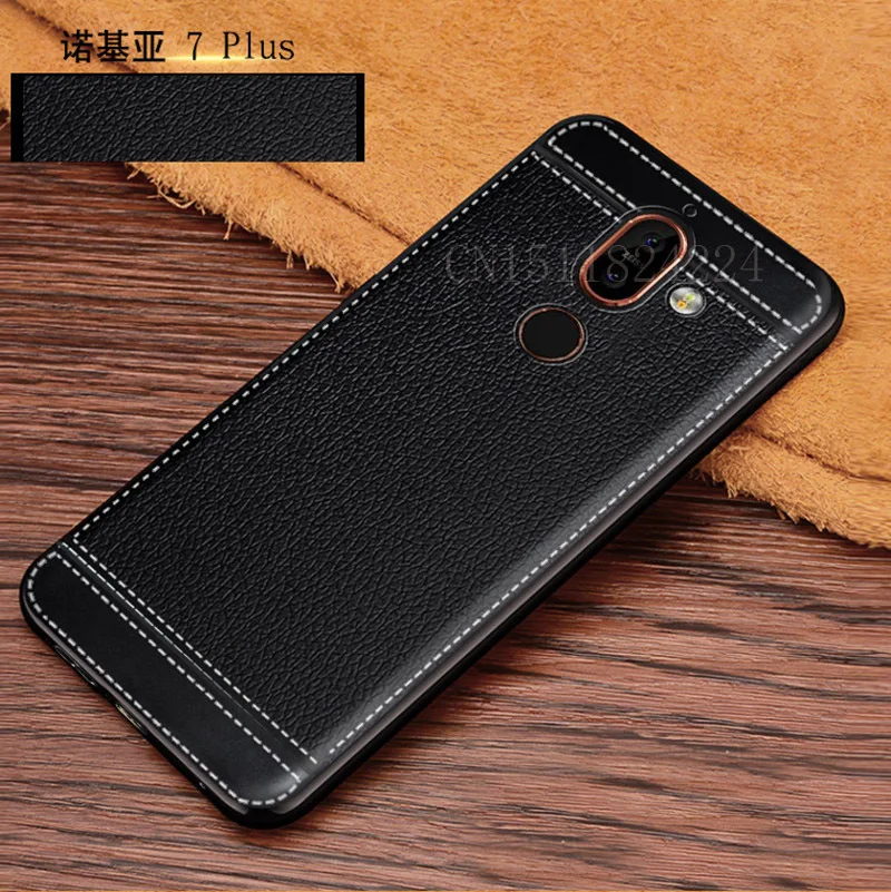 Silicone CaseFor Case Nokia 7 Plus Capa Nokia 7 Plus Cover Leather Texture Soft TPU  For Nokia 7 Plus Case 6.0 inch (4)