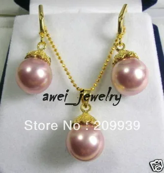 

huij 001864 Beautiful Pink South sea Shell Pearl Earrings Necklace Pendant Set 5.2