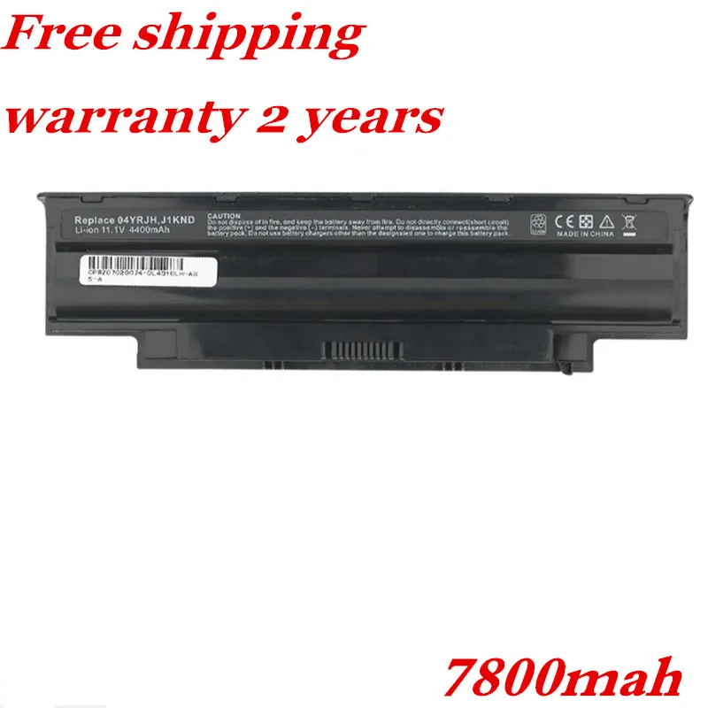 

9cells 7800mAh Laptop Battery For DELL Inspiron N5010 N5110 J1KND 14R N4010 N4010-148 15R 17R N7010 J1KND