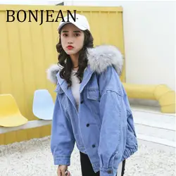 Bonjean 2019 теплая одежда искусственный мех украшение зимняя куртка для женщин однобортные синие джинсовые куртки хлопковое пальто BJ1428