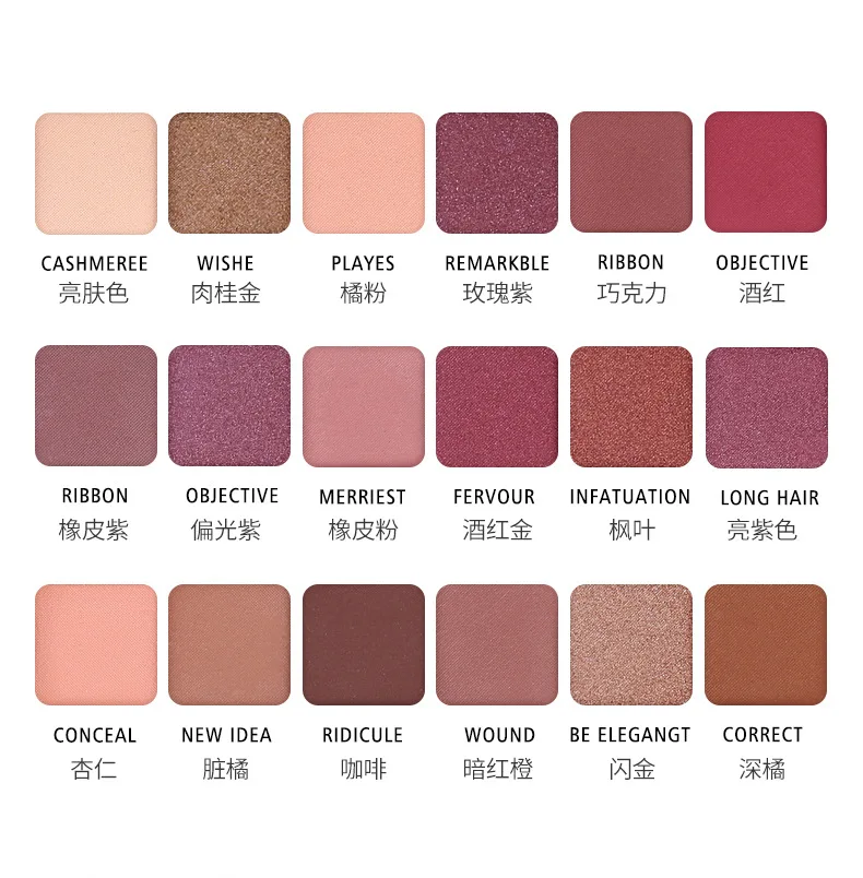 5037 Eye shadow（ New color）_08.jpg