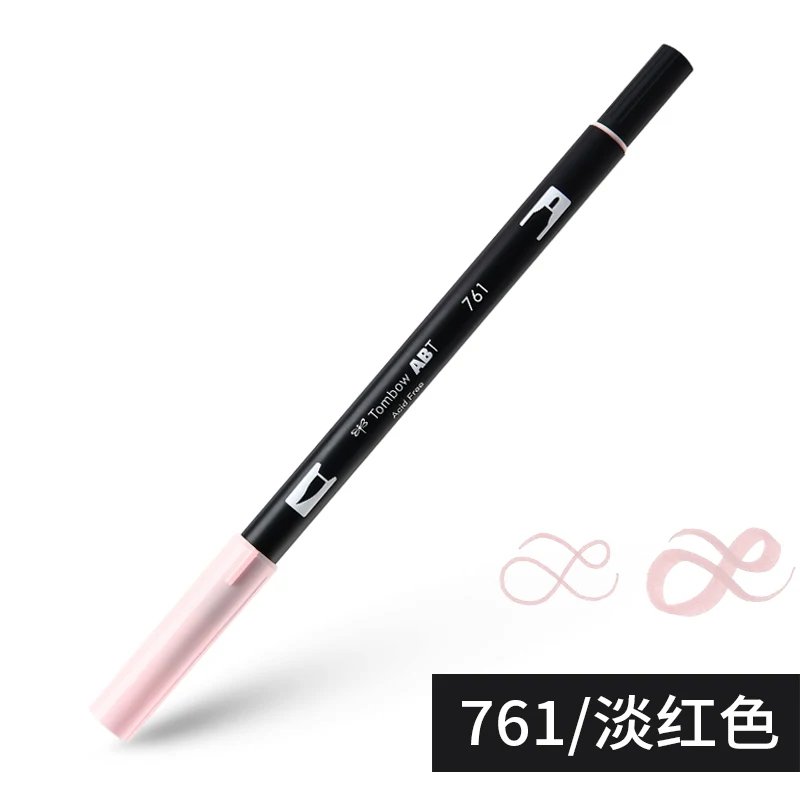 1 шт. японского надгробия двойная кисть акварельный художественный маркер для надписей анимационный дизайн горячая на Instagram ABT ручка - Цвет: 761 Carnation