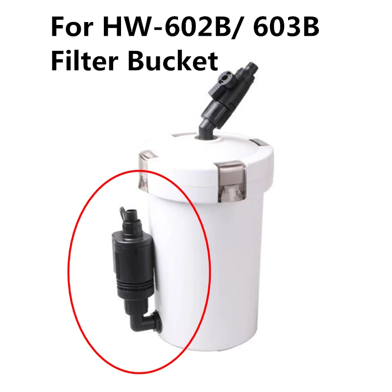 Специальный водяной насос новая версия 6 Вт для аквариума HW602B 603B внешний фильтр 400