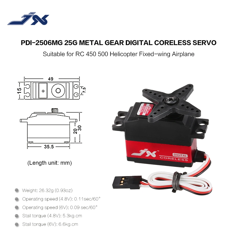 

JX PDI-2506MG 25g Metal Gear Digital Coreless Servo for RC 450 500 Helicopter Fixed-wing Airplane