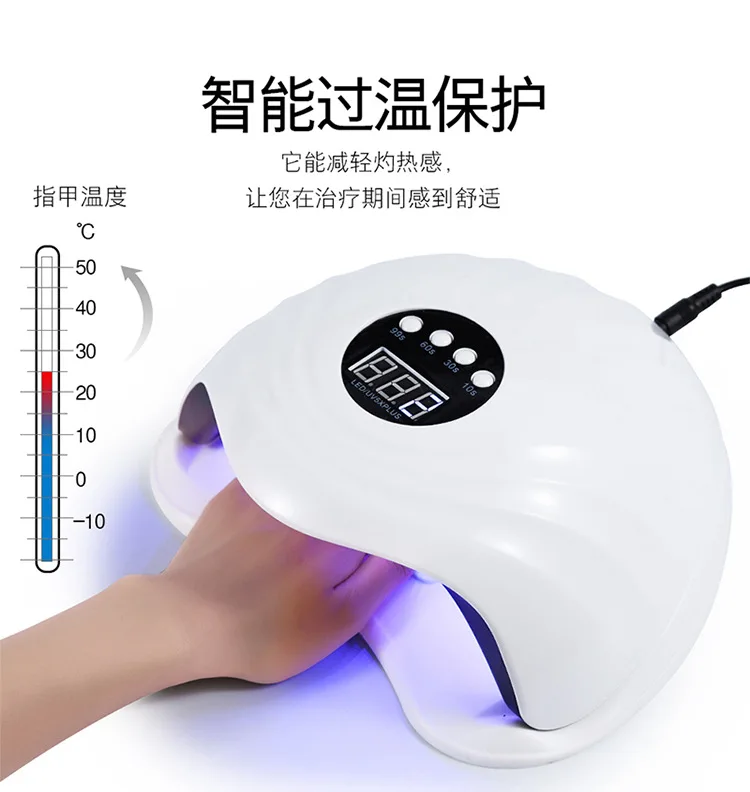 KESMALL 108 ВТ аппарат для сушки ногтей SUN5X светодиодный терапия безболезненная лампа для ногтей Гель-лак свет с таймером дизайн ногтей ToolsCL0117