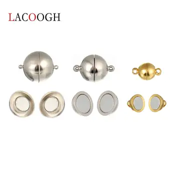 

5Pcs KC Gold Color Round Strong Magnetic Clasps For Bracelet Necklace 8mm 10mm 12mm 14mm Clasp Connector DIY Jewelry Findings