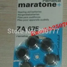 RE NATA ZA675 PR675H DA675H/N цинк-воздушная кнопка батареи 60 ячеек одиночно упаковывается