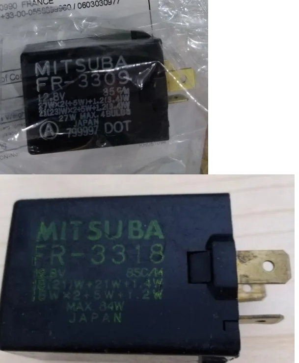 Реле стеклоочистителя газ 3309