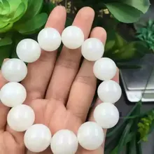 Хотан Ю. Браслет без трещин нет черный обувь для мужчин и женщин