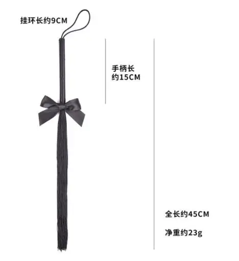 HDCZP2493-2