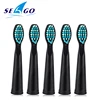 Seago Toothbrush Heads Soft Bristle Dupont Replacement Brush Head 5 Pieces ► Photo 2/5
