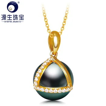 

YS Pure 14K Gold Natural 9-10mm Black Tahitian Pearl Pendant Necklace Wedding Fine Jewelry