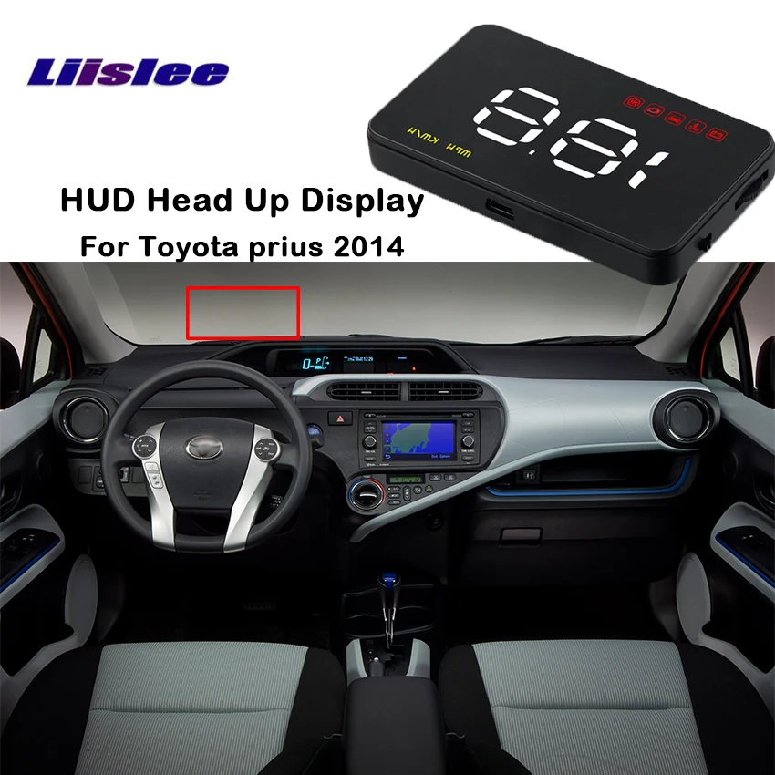 Liislee For Toyota prius 2014 Car Looked up Display Projector
